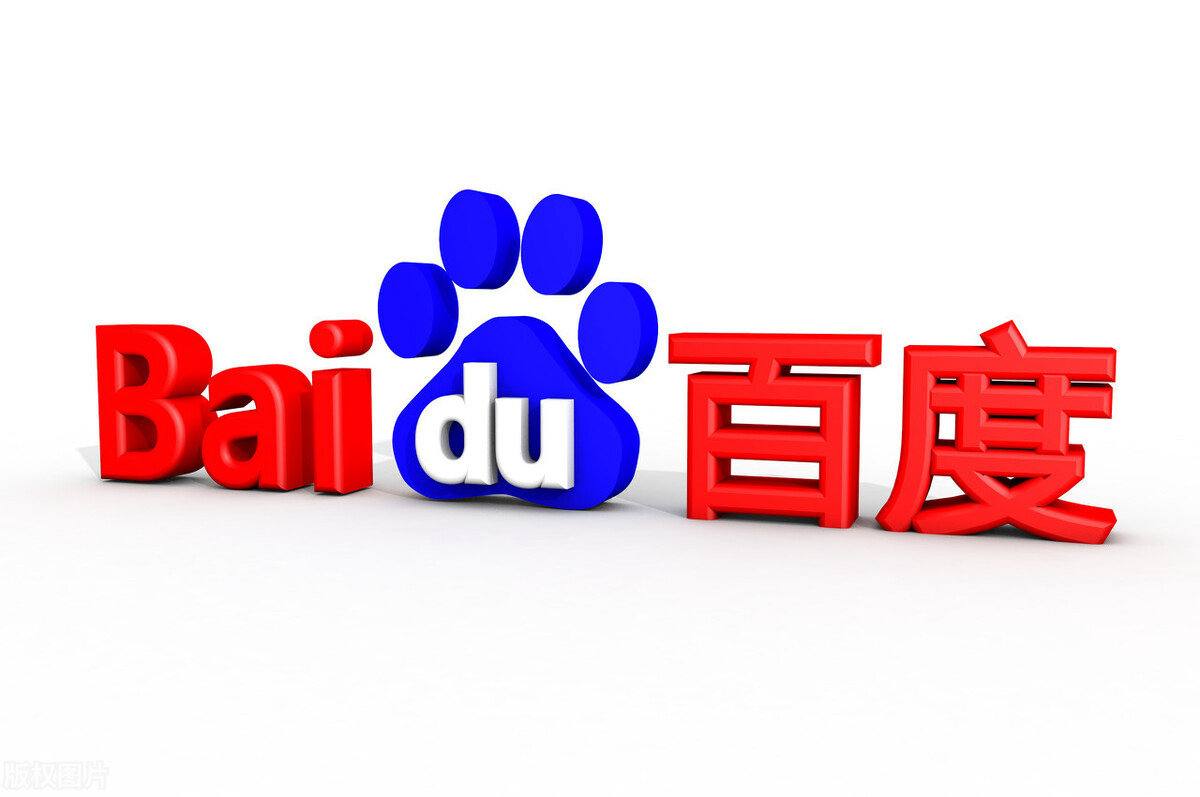 永盈彩票welcomev72.9.57.65.1 安卓版 3 永盈彩票welcomev39.6.79.16.1 安卓版 3