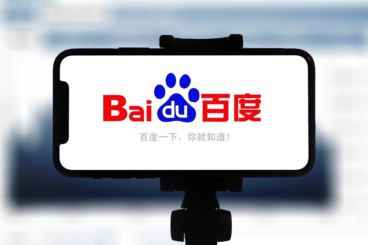 足球赌注软件官方版正版下载蝴蝶忍是河南人吗