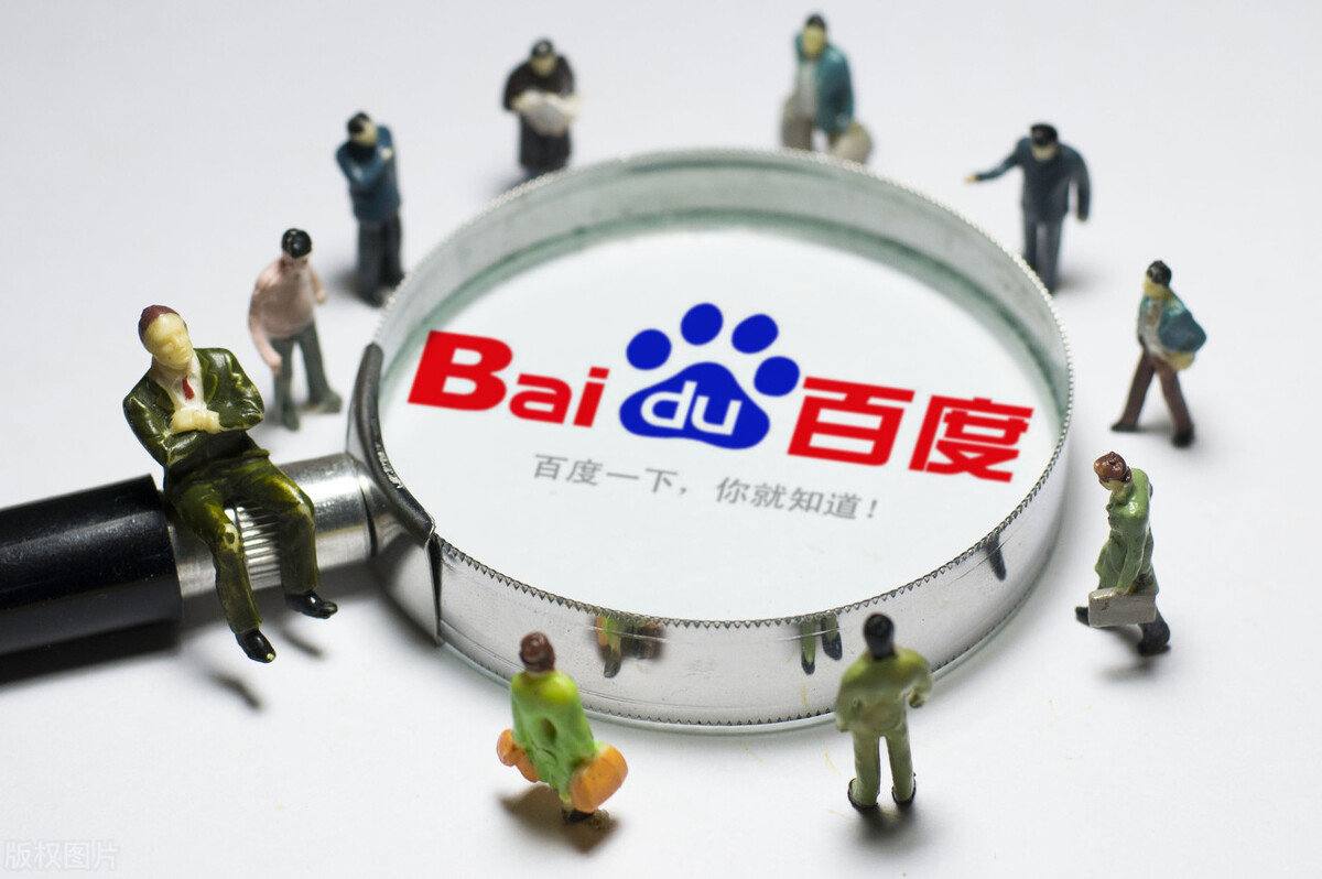 和一起告别通勤焦虑