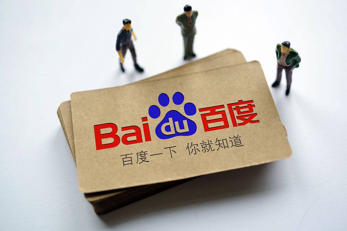 人民空军回应小伙修复为人民服务标语